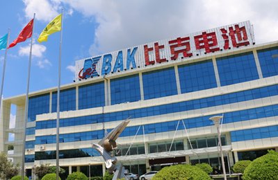 祝賀興鼎工程承建比克動力“B05、B06大電池車間工程”
