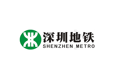 興鼎工程中標(biāo)深圳地鐵2號(hào)線、8號(hào)線壓力容器安裝工程