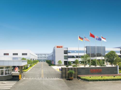 興鼎工程中標(biāo)大陽(yáng)電工科技“工業(yè)園機(jī)電安裝綜合工程”