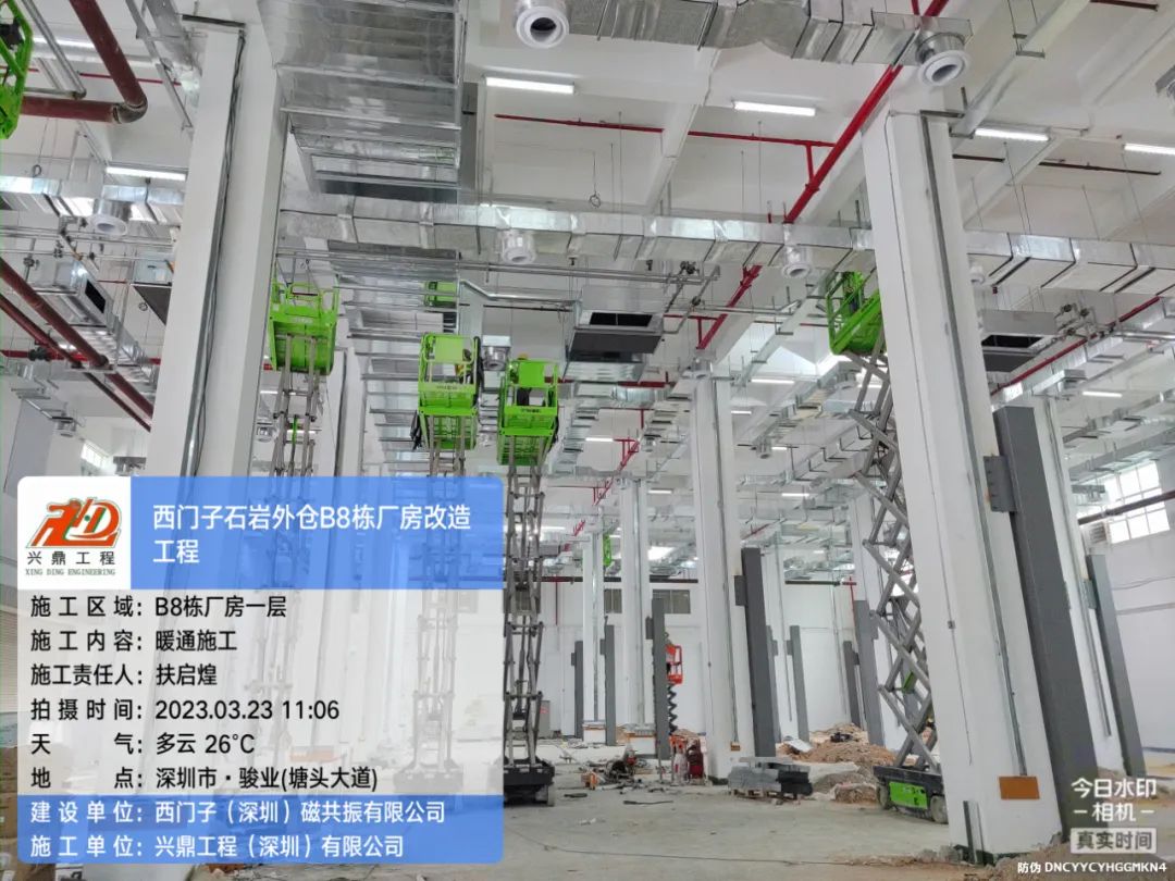 項(xiàng)目分享 | 西門子石巖外倉(cāng)B8棟廠房機(jī)電安裝工程
