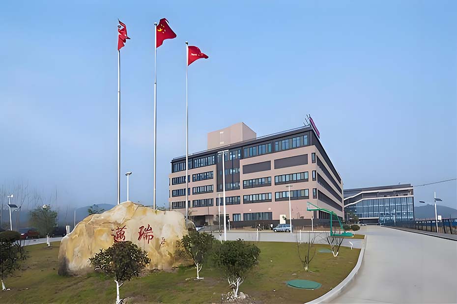 喜訊 | 祝賀興鼎工程中標邁瑞南京基地A1棟二層整體裝飾工程