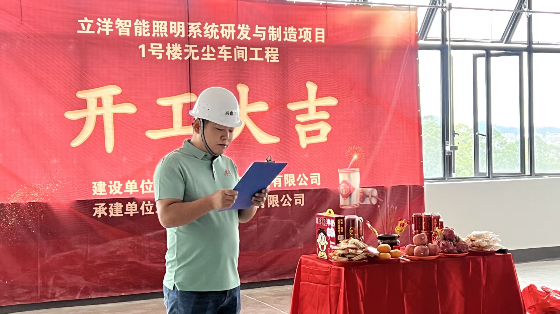 54521fb2a411a278b42f69e033d42dfc